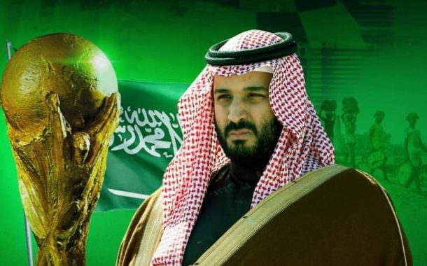 منظّمات دوليّة: محاولات السعوديّة استضافة كأس العالم هي لتغطية انتهاكات حقوق الإنسان