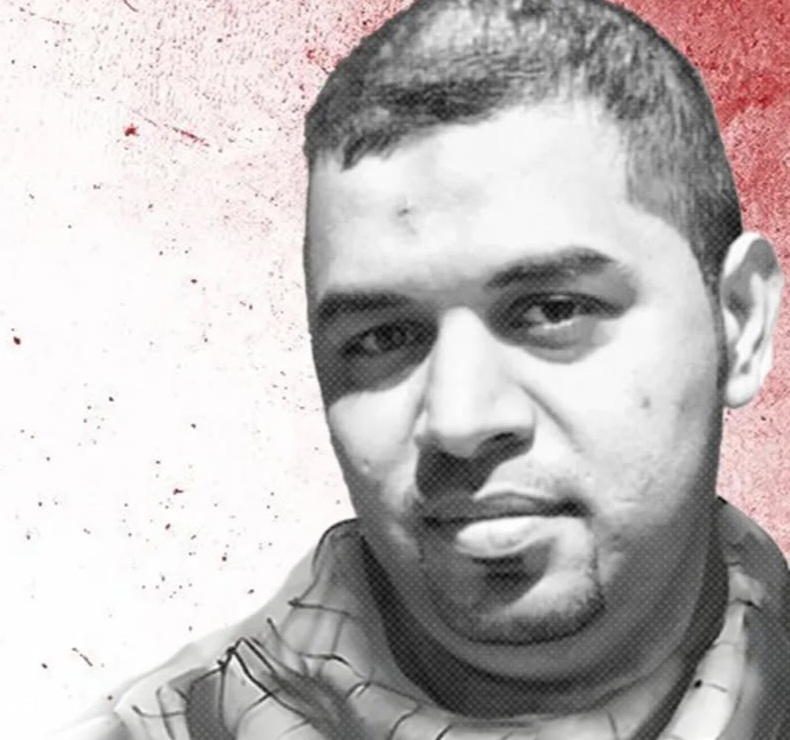بيان اللجنة المنسّقة لانتفاضة «الشهيد الرمرام» حول استشهاد المعتقل «حسين علي أمان»