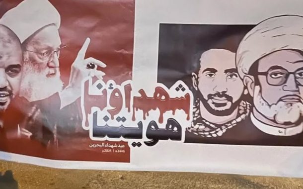 الشعب يحيي ذكرى «عيد الشهداء» بفعاليّات متنوّعة
