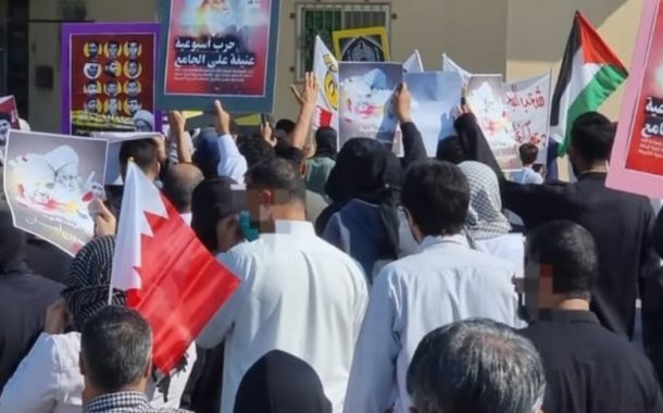 الموقف الأسبوعيّ: الحراك الواسع في «عيد الشّهداء» استفتاء شعبيّ على الهويّة الحقيقيّة للبحرين في مقابل الهويّة الزّائفة للكيان الخليفيّ