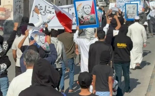 The Weekly Position: From Bahrain to  the Entire World... The School of the  Martyr Leaders Will Remain the  Permanent Curriculum for the Peoples  of the Axis of Resistance