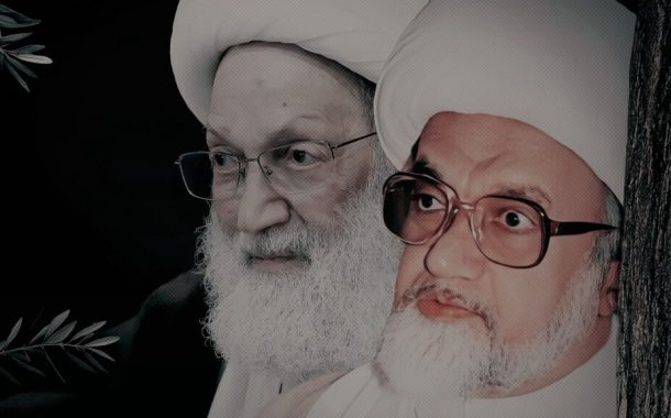 The Statement of the Fakih Leader, Ayatollah  Sheikh Issa Qassim, On the 18th Anniversary of  the Passing of 