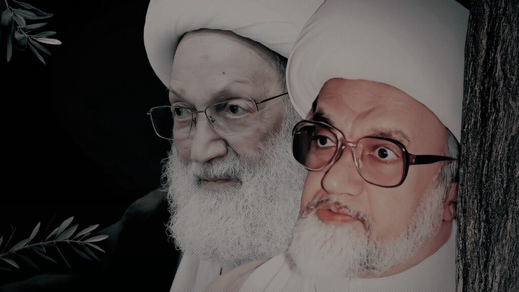 The Statement of the Fakih Leader, Ayatollah  Sheikh Issa Qassim, On the 18th Anniversary of  the Passing of 