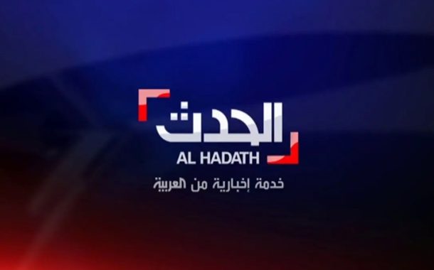 محلّلون: الإعلام السعودي مصدر حصريّ للمعلومات للكيان الصهيونيّ في عدوانه على غزّة