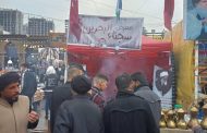 افتتاح «معرض سجناء البحرين» في العاصمة العراقيّة