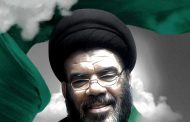 في ذكرى رحيله.. العالم المجاهد «السيّد حسين علوي الغريفي» سيرة عطرة في تاريخ الثورة