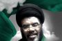 اقرأ/ زاد الثائرين .. عدد خاص حول شهيد الأمة السيد الأمين