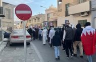 رغم القمع.. خروج مسيرات غاضبة في البحرين