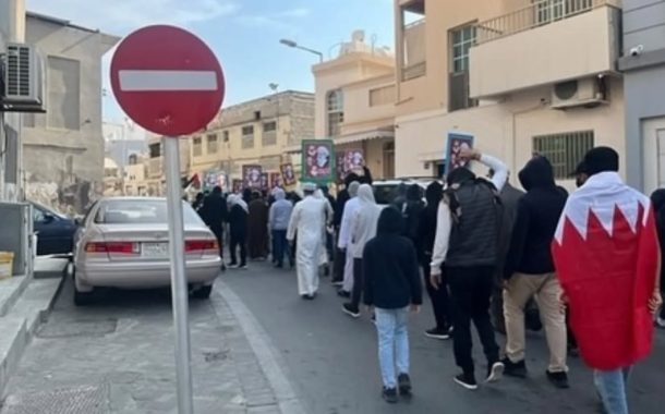 رغم القمع.. خروج مسيرات غاضبة في البحرين