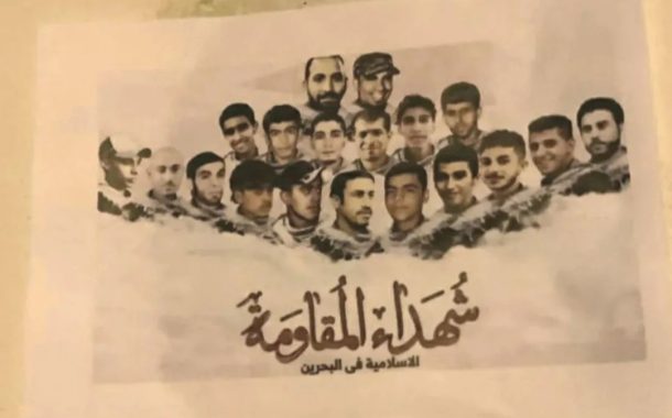 إحياء ذكرى شهداء الوطن بحراك ثوريّ غاضب