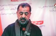 سجناء البحرين يوجّهون رسالة خاصّة لزوّار الإمام الكاظم (ع)