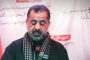 إدارة «معرض سجناء البحرين»: قضيّة معتقلينا هي قضيّة وطننا وشعبنا الذي يرفض الظلم وخيانة قضايا الأمّة
