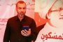 بيان: تحيّة إجلال وإكبار للشعب اللبنانيّ الذي حطّم مجدّدًا أسطورة الجيش الذي لا يقهر