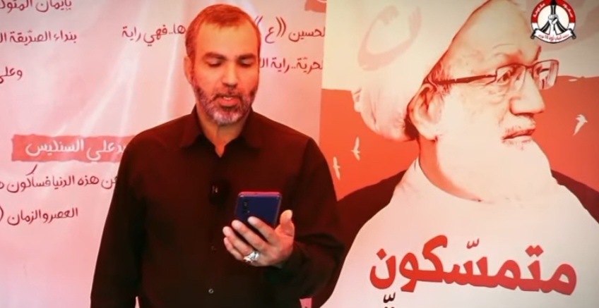 إدارة «معرض سجناء البحرين» في رسالتها الختاميّة: الطريق مستمرّ حتى يتحقّق النصر