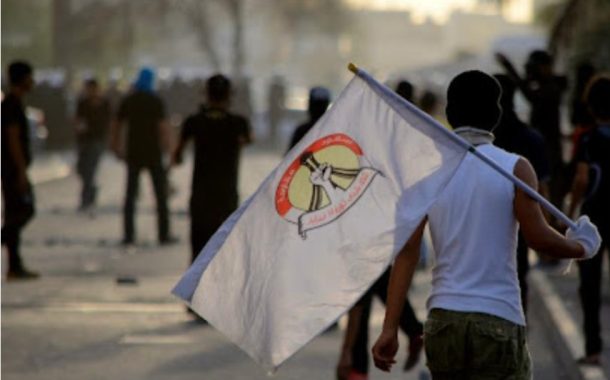 Weekly Position: In the Month of the  February Revolution... Our People in  Bahrain Renew Their Pledge to the  Martyrs and Their Commitment to Their  Goals