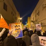 الموقف الأسبوعيّ: نحيّي شعبنا الوفيّ على إحياء ذكرى ثورة 14 فبراير.. وندعو إلى الاستعداد الواسع للمشاركة في مراسم تشييع سيّد شهداء الأمّة وصفيّه الهاشمي (رضوان الله عليهما)
