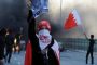 The Regions of Bahrain Rise Up On the  14th Anniversary of the Revolution