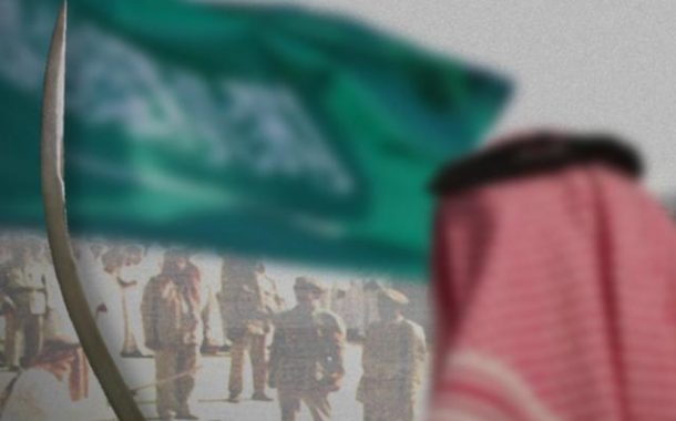 محاولة لاجتثاث الشرعيّة من فصائل المقاومة في أنظار العالم.. النظام السعودي يعدم إيرانيّين بتهمة 