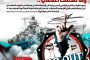 February 14 Coalition Launches A Media  Campaign On The Occasion Of The  