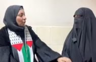 Women's Committee of February 14  Coalition: We Condemn the Ongoing  Security Harassment against the Free  Women of Bahrain and Express Our  Solidarity with the Daughter of Sheikh Al- Jadhafsi