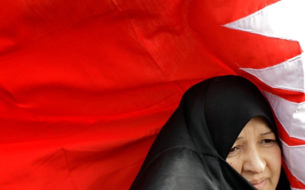 نسائيّة ائتلاف 14 فبراير: نستنكر المضايقات الأمنيّة المتواصلة بحقّ حرائر البحرين ونعرب عن تضامننا مع ابنة الشيخ الجدحفصي