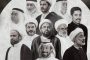 Renewing the Pledge: The 14th  Anniversary of the Leaders' Arrest