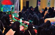الهيئة النسائيّة في ائتلاف 14 فبراير تقيم فعاليّة «اللهم عرّفني حجّتك» الثانية