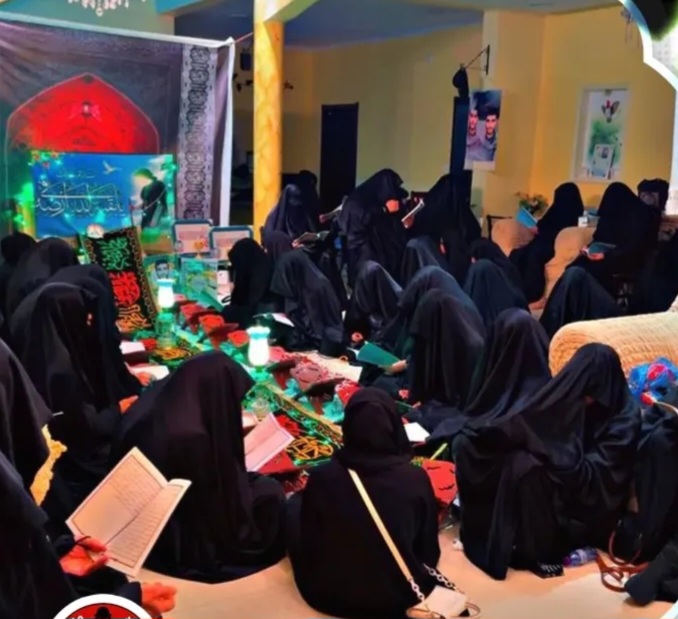 الهيئة النسائيّة في ائتلاف 14 فبراير تقيم فعاليّة «اللهم عرّفني حجّتك» الثانية