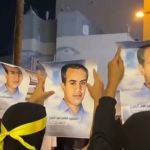 مع مواصلة الحراك الثوريّ.. إحياء ذكرى اعتقال الرموز والشهيد «هاني عبد العزيز»