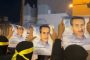 الهيئة النسائيّة في ائتلاف 14 فبراير تقيم فعاليّة «اللهم عرّفني حجّتك» الثالثة