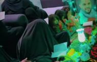 الهيئة النسائيّة في ائتلاف 14 فبراير تقيم فعاليّة «اللهم عرّفني حجّتك» الثالثة
