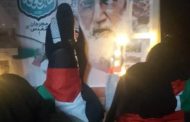 الهيئة النسائيّة في ائتلاف 14 فبراير: العدوّ الصهيونيّ غدّة سرطانيّة يجب استئصالها بوحدة الساحات