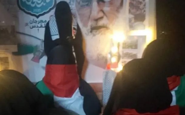 الهيئة النسائيّة في ائتلاف 14 فبراير: العدوّ الصهيونيّ غدّة سرطانيّة يجب استئصالها بوحدة الساحات