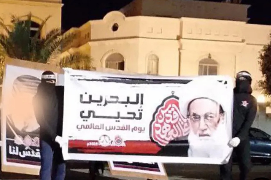شعب البحرين يحيي «يوم القدس العالميّ» رغم القبضة البوليسيّة