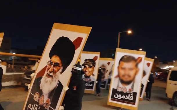 استعراض ثوريّ.. عهد من الشعب البحرانيّ لإخوة الجهاد في محور المقاومة