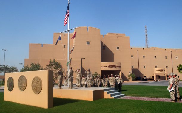 Via Email: A Message Reaches the  American Base – 