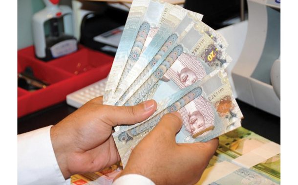 تقرير: الاقتصاد البحرينيّ يترنّح: سوء الإدارة يدفع البلاد نحو الهاوية والمواطن هو الضحيّة