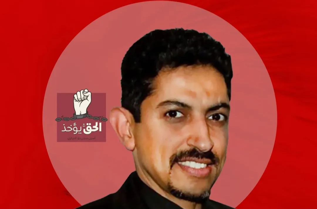 الحقوقيّ الخواجة يبدأ اعتصامًا احتجاجيًّا بعنوان «مسيرة الحرية»