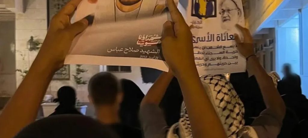تظاهرة تأبينيّة للقائد الميدانيّ «الشهيد صلاح عباس»