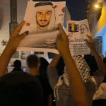 تظاهرة تأبينيّة للقائد الميدانيّ «الشهيد صلاح عباس»