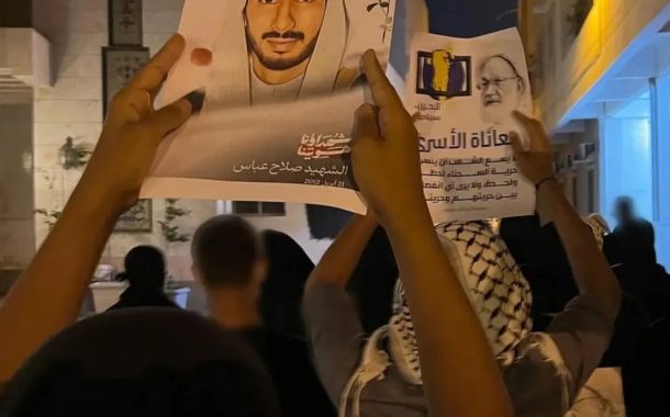 تظاهرة تأبينيّة للقائد الميدانيّ «الشهيد صلاح عباس»