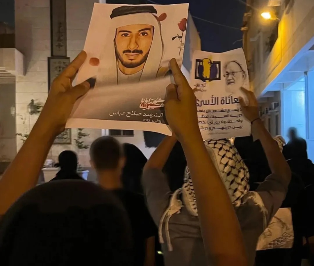 تظاهرة تأبينيّة للقائد الميدانيّ «الشهيد صلاح عباس»