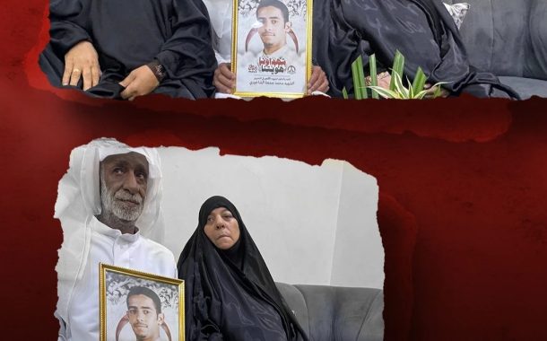 زيارة تكريميّة لأسرة شهيد القدس «محمد الشاخوري»