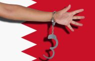 تصعيد للانتهاكات الممنهجة بحقّ المعتقلين صغار السنّ في الحوض الجاف