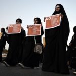 ائتلاف 14 فبراير يدعو إلى إعداد رؤية مفصّلة حول ملفّ المهجّرين البحرانيّين في دول الشّتات