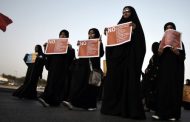 ائتلاف 14 فبراير يدعو إلى إعداد رؤية مفصّلة حول ملفّ المهجّرين البحرانيّين في دول الشّتات
