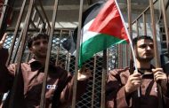 النظام الخليفيّ يمنع اعتصامًا تضامنيًّا مع غزّة