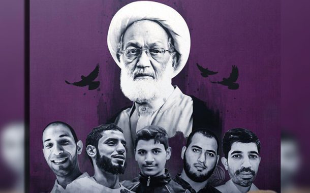 قوى المعارضة في البحرين: قدّم المعتصمون في «ساحة الفداء» ملحمة بطوليّة أكّدت معدن شّعبنا الوفيّ وثباته على عقيدته