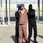 بيان: النظام السعوديّ المجرم تجرّد نهائيًّا من إنسانيّته بإعدامه الشقيقين «حسن وعبد الله غيث»