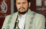 الرئيس اليمنيّ: أخبار سارّة ستأتي عن طائرات الاحتلال الصهيونيّ المستخدمة في العدوان على بلدنا